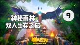 探索春节对联的横批——最新动态与讨论